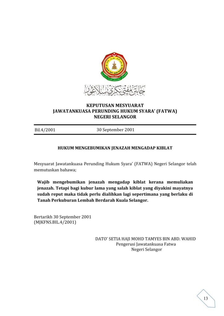 Imbasan halaman 1 daripada 1 — Hukum Mengebumikan Jenazah Mengadap Kiblat