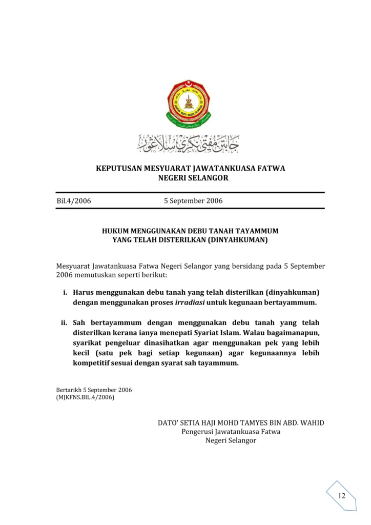 Imbasan halaman 1 daripada 1 — Hukum Menggunakan Debu Tanah Tayammum Yang Telah Disterilkan (Dinyahkuman)