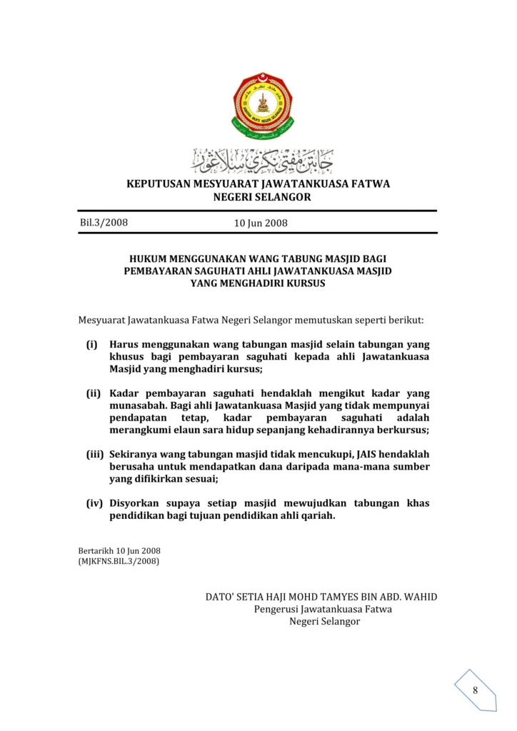 Imbasan halaman 1 daripada 1 — Hukum Menggunakan Wang Tabung Masjid Bagi Pembayaran Saguhati Ahli Jawatankuasa Masjid Yang Menghadiri Kursus