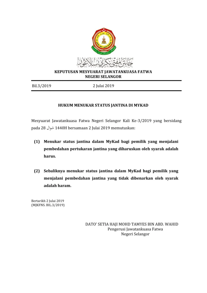 Imbasan halaman 1 daripada 1 — Hukum Menukar Status Jantina Di Mykad