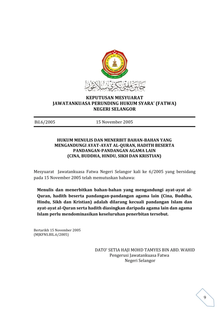Imbasan halaman 1 daripada 1 — Hukum Menulis Dan Menerbit Bahan-Bahan Yang Mengandungi Ayat-Ayat Al-Quran, Hadith Beserta Pandangan-Pandangan Agama Lain (Cina, Buddha, Hindu, Sikh Dan Kristian)