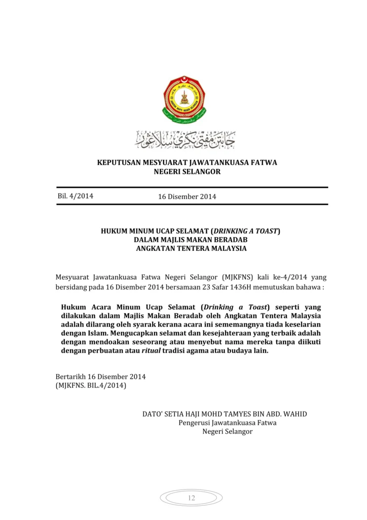 Imbasan halaman 1 daripada 1 — Hukum Minum Ucap Selamat (Drinking A Toast) Dalam Majlis Makan Beradab Angkatan Tentera Malaysia