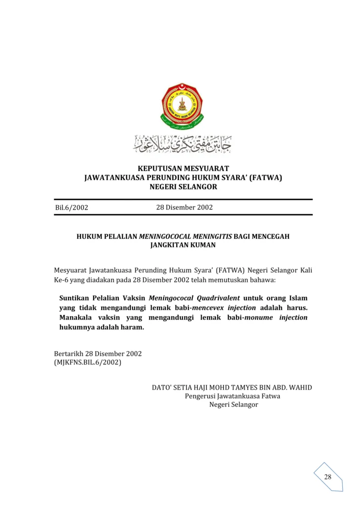 Imbasan halaman 1 daripada 1 — Hukum Pelalian Meningococal Meningitis Bagi Mencegah Jangkitan Kuman