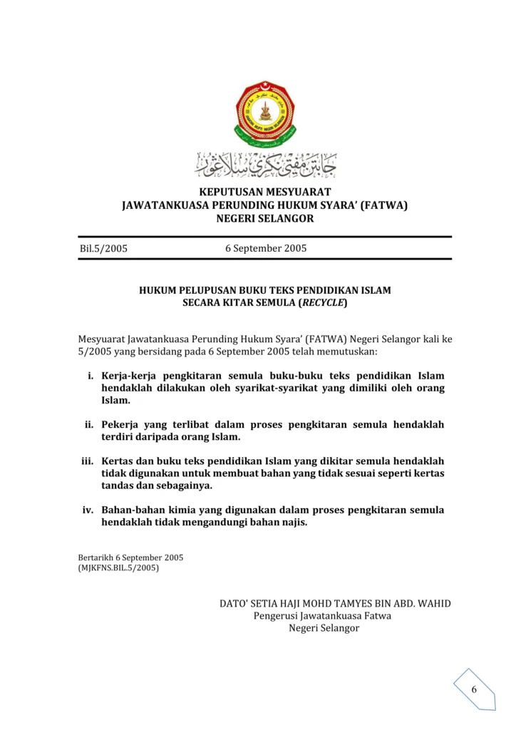 Imbasan halaman 1 daripada 1 — Hukum Pelupusan Buku Teks Pendidikan Islam Secara Kitar Semula (Recycle)