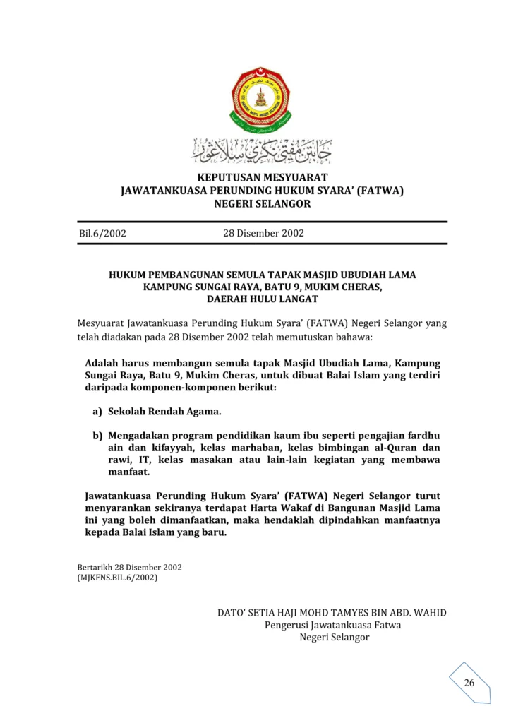 Imbasan halaman 1 daripada 1 — Hukum Pembangunan Semula Tapak Masjid Ubudiah Lama Kampung Sungai Raya, Batu 9, Mukim Cheras, Daerah Hulu Langat