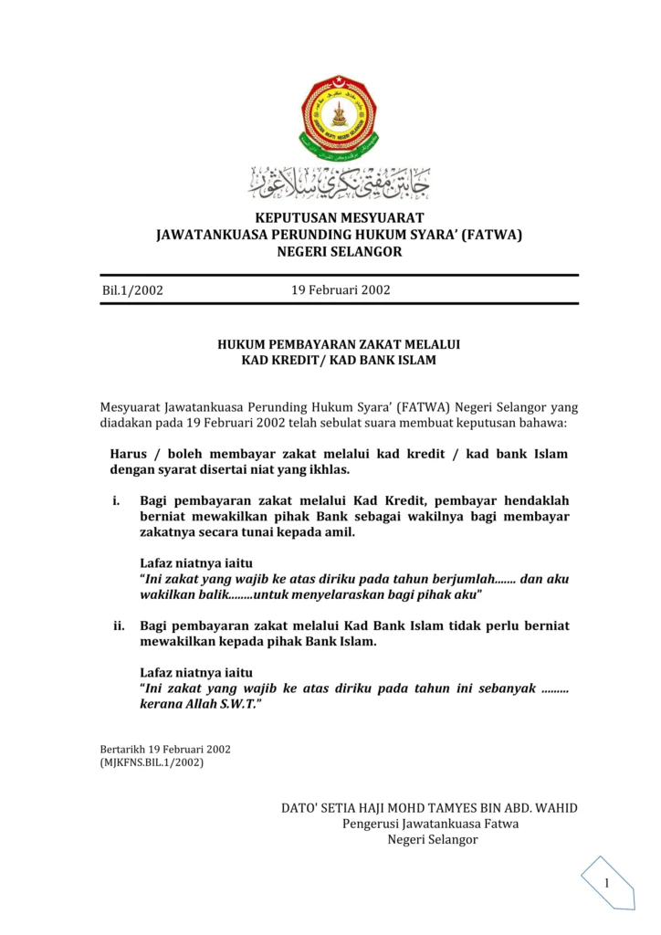 Imbasan halaman 1 daripada 1 — Hukum Pembayaran Zakat Melalui Kad Kredit/ Kad Bank Islam