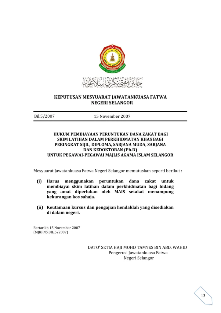 Imbasan halaman 1 daripada 1 — Hukum Pembiayaan Peruntukan Dana Zakat Bagi Skim Latihan Dalam Perkhidmatan Khas Bagi Peringkat Sijil, Diploma, Sarjana Muda, Sarjana Dan Kedoktoran (Ph.D) Untuk Pegawai-Pegawai Majlis Agama Islam Selangor