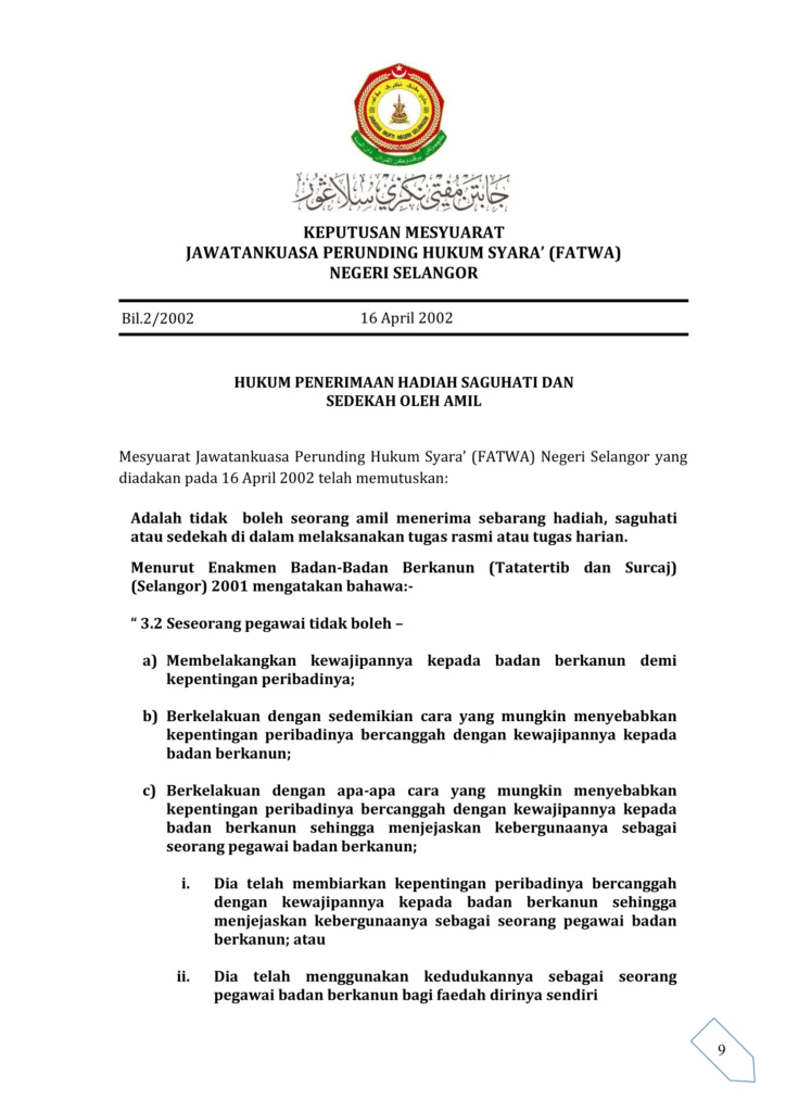 Imbasan halaman 1 daripada 3 — Hukum Penerimaan Hadiah Saguhati Dan Sedekah Oleh Amil