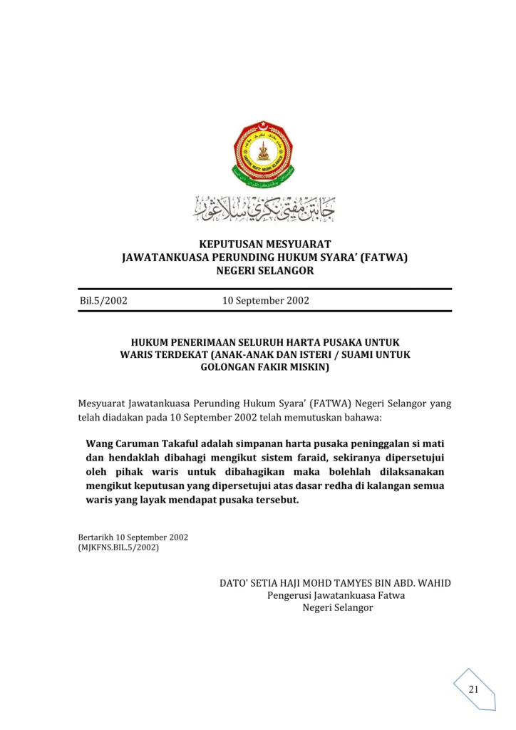 Imbasan halaman 1 daripada 1 — Hukum Penerimaan Seluruh Harta Pusaka Untuk Waris Terdekat (Anak-Anak Dan Isteri / Suami Untuk Golongan Fakir Miskin)