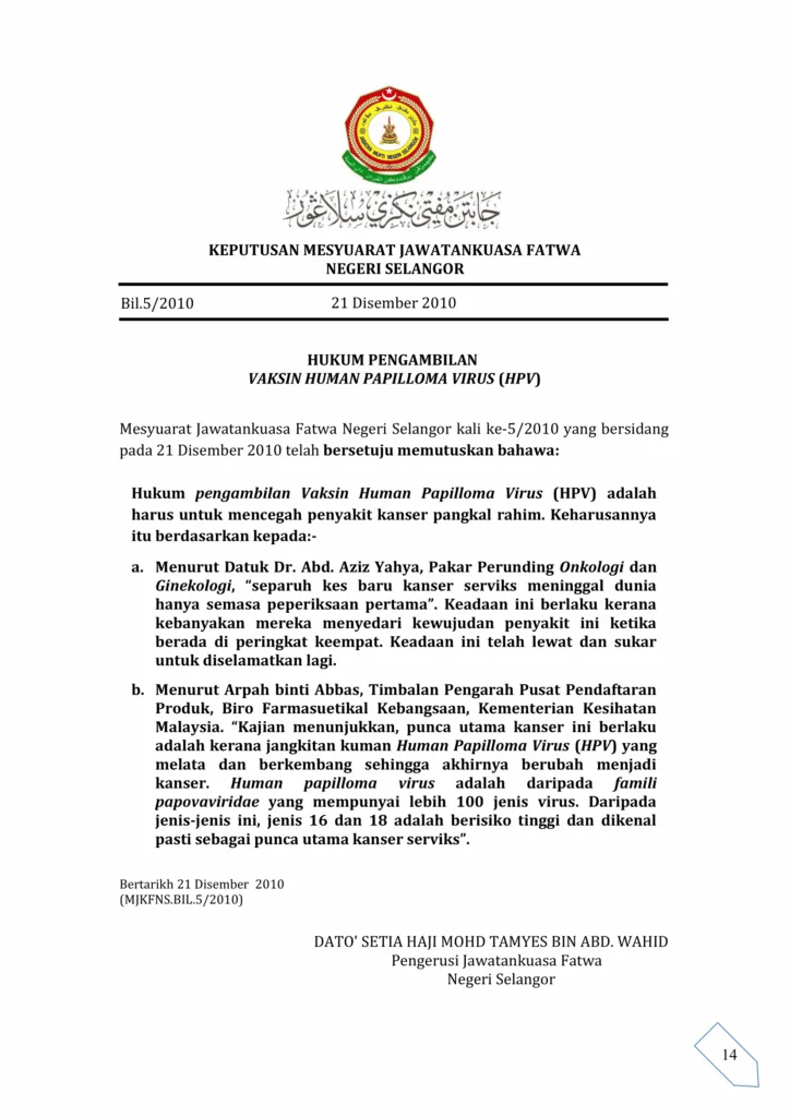 Imbasan halaman 1 daripada 1 — Hukum Pengambilan Vaksin Human Papilloma Virus (HPV)