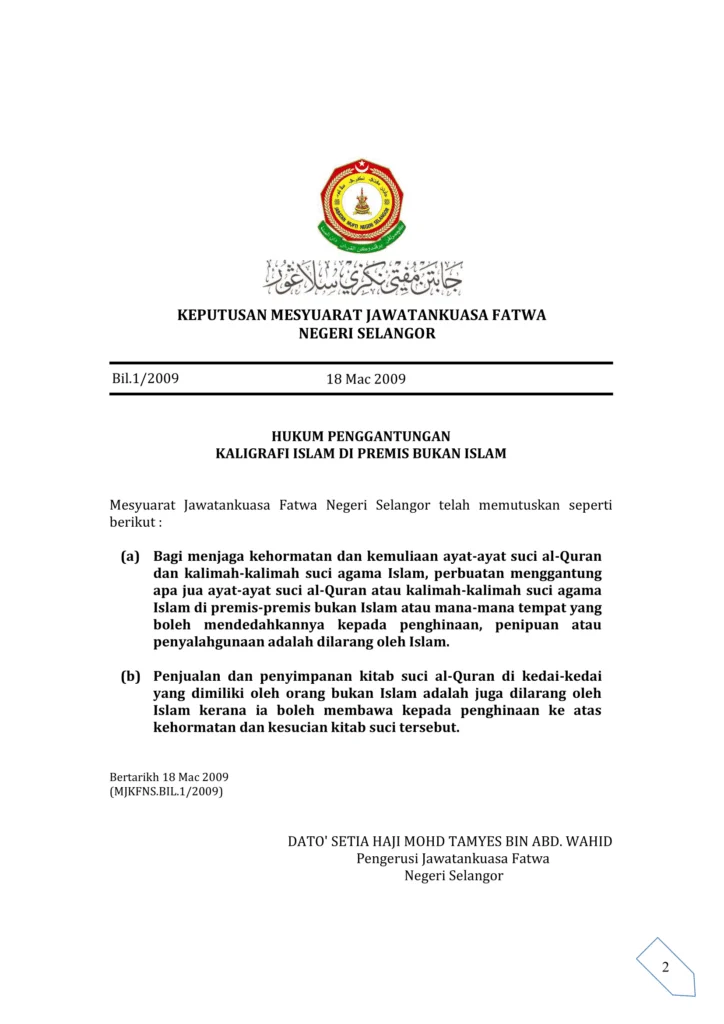 Imbasan halaman 1 daripada 1 — Hukum Penggantungan Kaligrafi Islam Di Premis Bukan Islam