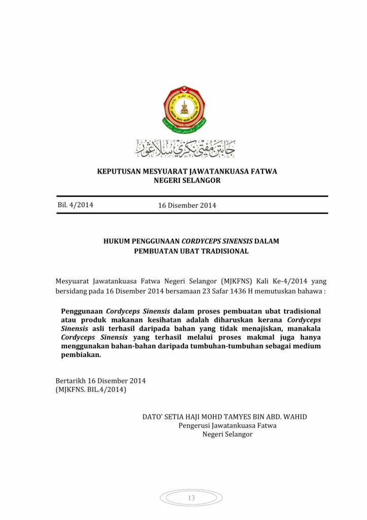 Imbasan halaman 1 daripada 1 — Hukum Penggunaan Cordyceps Sinensis Dalam Pembuatan Ubat Tradisional