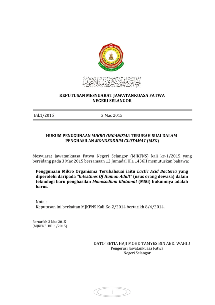 Imbasan halaman 1 daripada 1 — Hukum Penggunaan Mikro Organisma Terubah Suai Dalam Penghasilan Monosodium Glutamat (MSG)