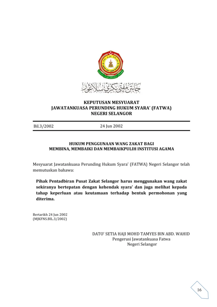 Imbasan halaman 1 daripada 1 — Hukum Penggunaan Wang Zakat Bagi Membina, Membaiki Dan Membaikpulih Institusi Agama