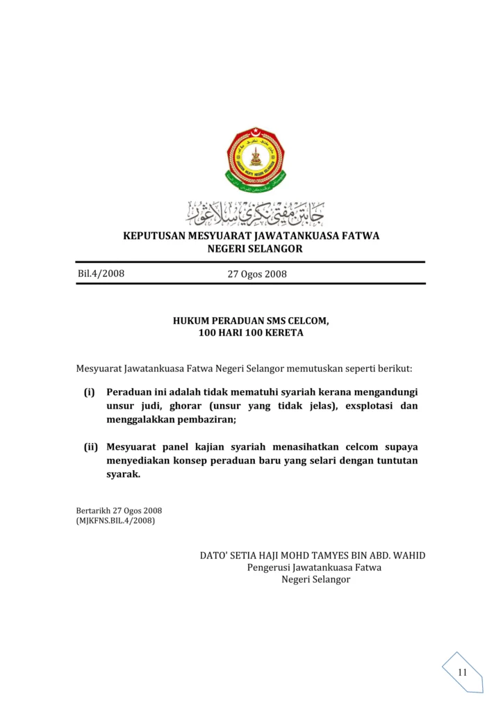 Imbasan halaman 1 daripada 1 — Hukum Peraduan Sms Celcom, 100 Hari 100 Kereta