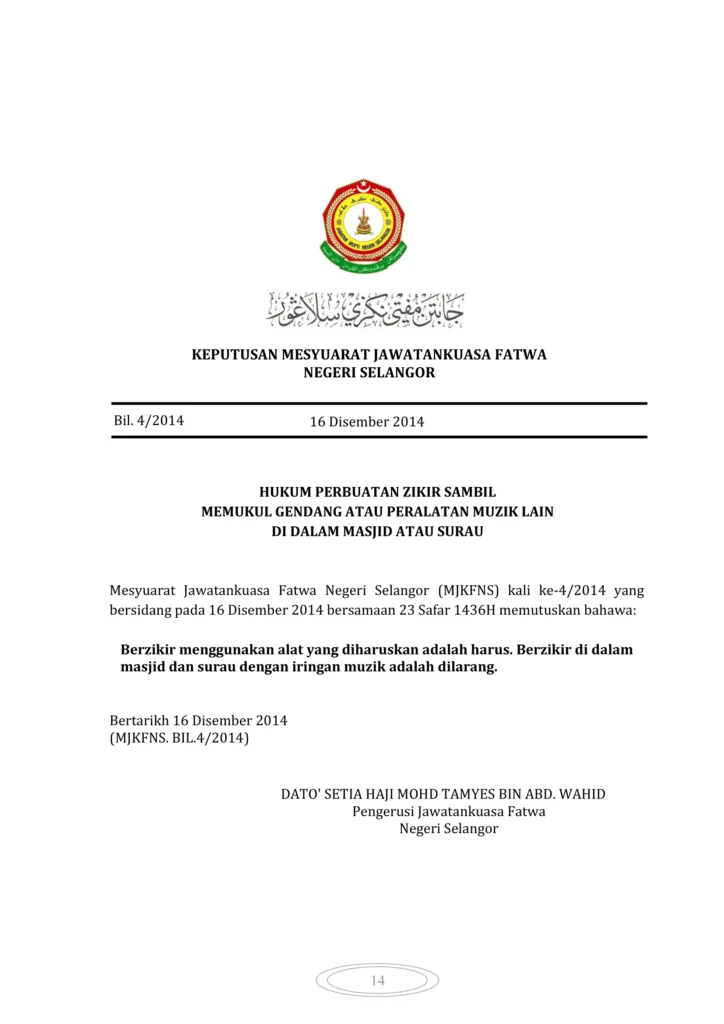 Imbasan halaman 1 daripada 1 — Hukum Perbuatan Zikir Sambil Memukul Gendang Atau Peralatan Muzik Lain Di Dalam Masjid Atau Surau