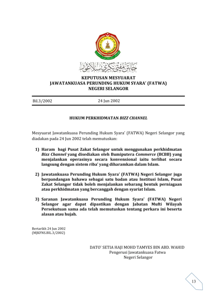 Imbasan halaman 1 daripada 1 — Hukum Perkhidmatan Bizz Channel