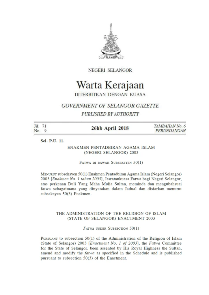 Imbasan halaman 1 daripada 2 — Hukum Perlaksanaan Wasiat Wajibah (Pindaan)