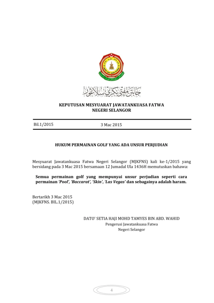 Imbasan halaman 1 daripada 1 — Hukum Permainan Golf Yang Ada Unsur Perjudian