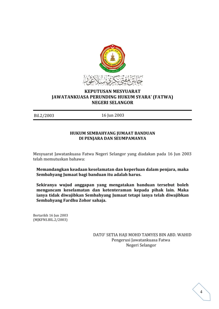 Imbasan halaman 1 daripada 1 — Hukum Sembahyang Jumaat Banduan Di Penjara Dan Seumpamanya