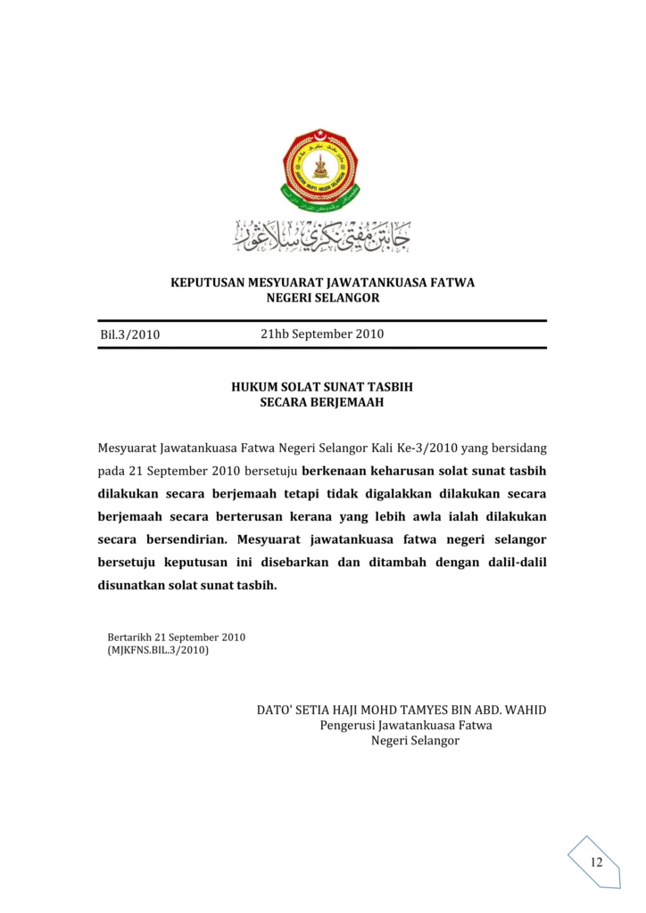 Imbasan halaman 1 daripada 1 — Hukum Solat Sunat Tasbih Secara Berjemaah