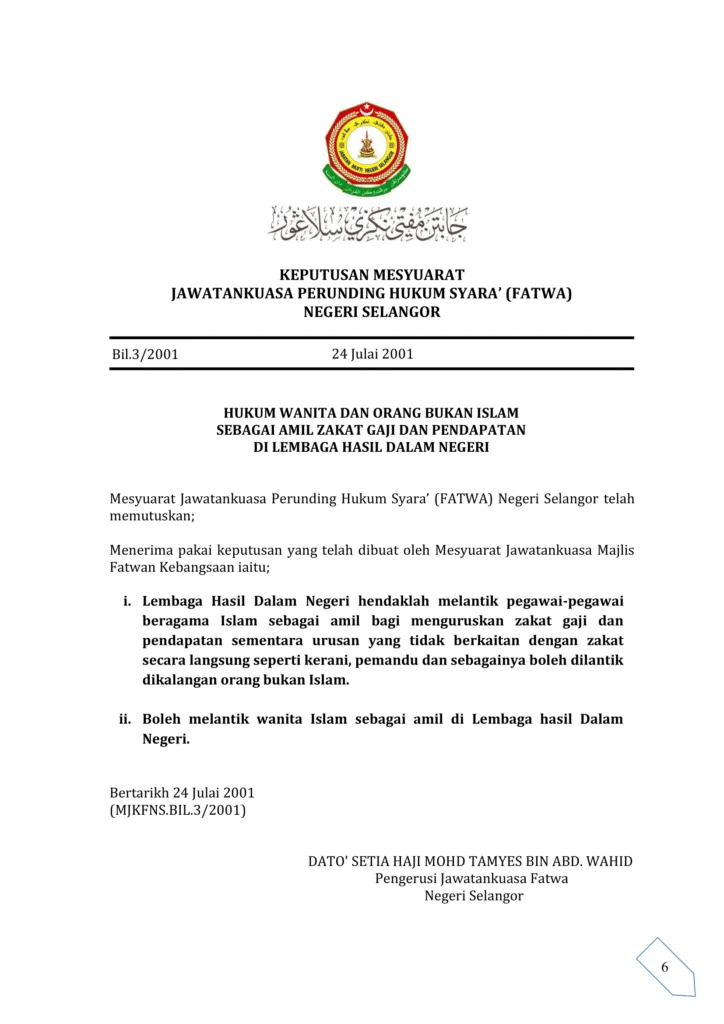 Imbasan halaman 1 daripada 1 — Hukum Wanita Dan Orang Bukan Islam Sebagai Amil Zakat Gaji Dan Pendapatan Di Lembaga Hasil Dalam Negeri