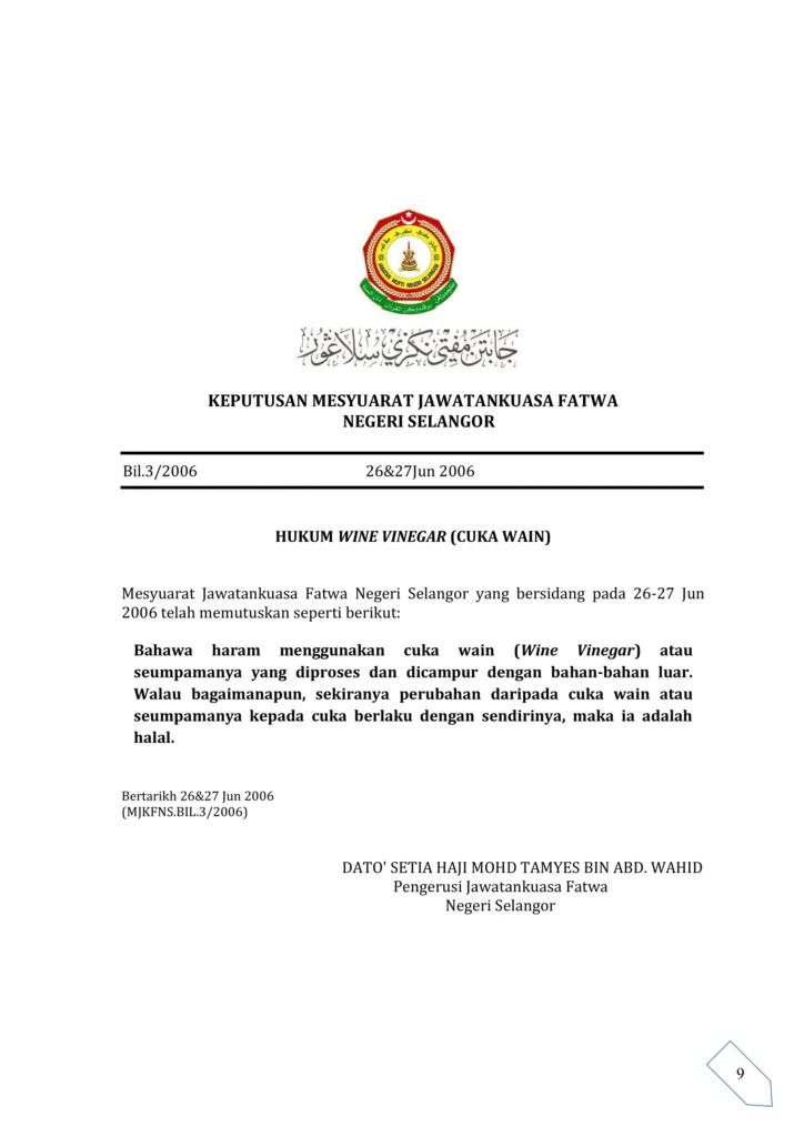 Imbasan halaman 1 daripada 1 — Hukum Wine Vinegar (Cuka Wain)