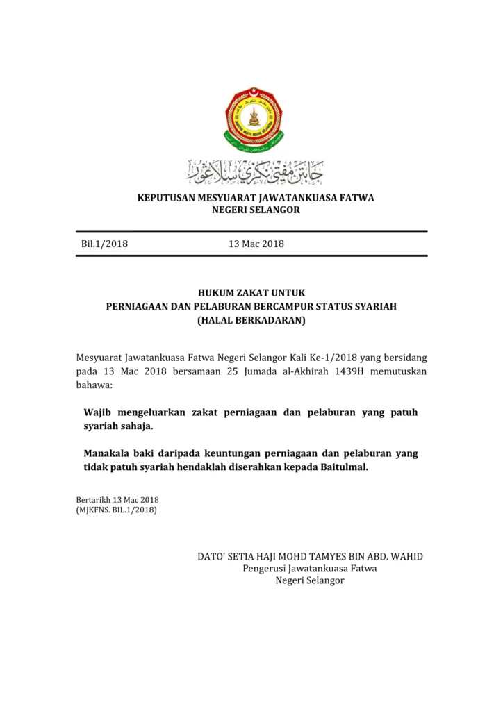 Imbasan halaman 1 daripada 1 — Hukum Zakat Untuk Perniagaan Dan Pelaburan Bercampur Status Syariah (Halal Berkadaran)