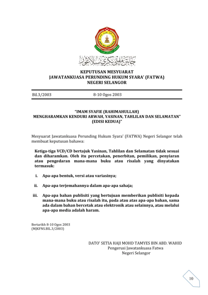 Imbasan halaman 1 daripada 1 — “Imam Syafie (Rahimahullah) Mengharamkan Kenduri Arwah, Yasinan, Tahlilan Dan Selamatan” (Edisi Kedua)”