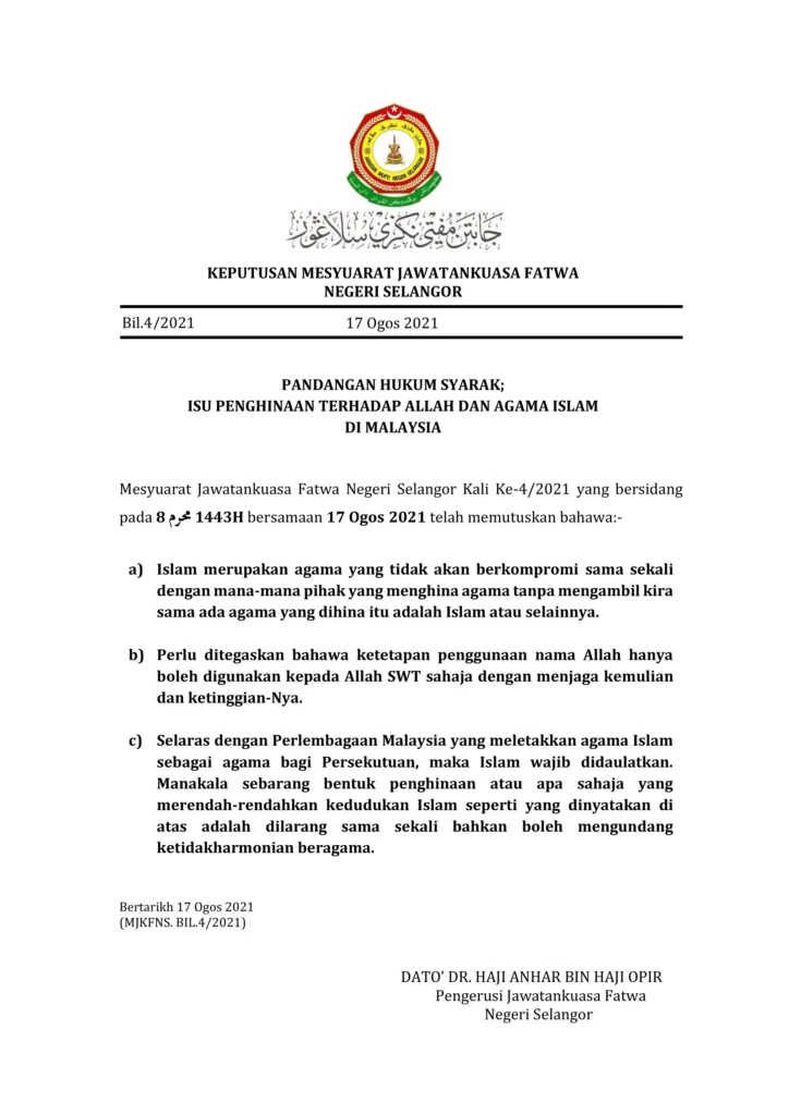 Imbasan halaman 1 daripada 1 — Pandangan Hukum Syarak; Isu Penghinaan Terhadap Allah Dan Agama Islam Di Malaysia