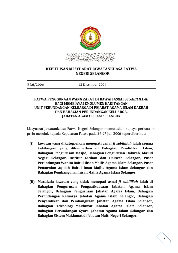 Imbasan halaman 1 daripada 2 — Fatwa Penggunaan Wang Zakat Di Bawah Asnaf Fi Sabilillah Bagi Membiayai Emolumen Kakitangan Unit Perundangan Keluarga Di Pejabat Agama Islam Daerah Dan Bahagian Perundangan Keluarga, Jabatan Agama Islam Selangor
