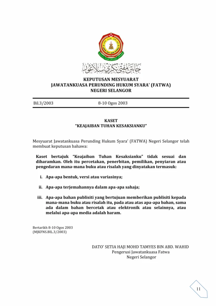 Imbasan halaman 1 daripada 1 — Kaset “Keajaiban Tuhan Kesaksianku”