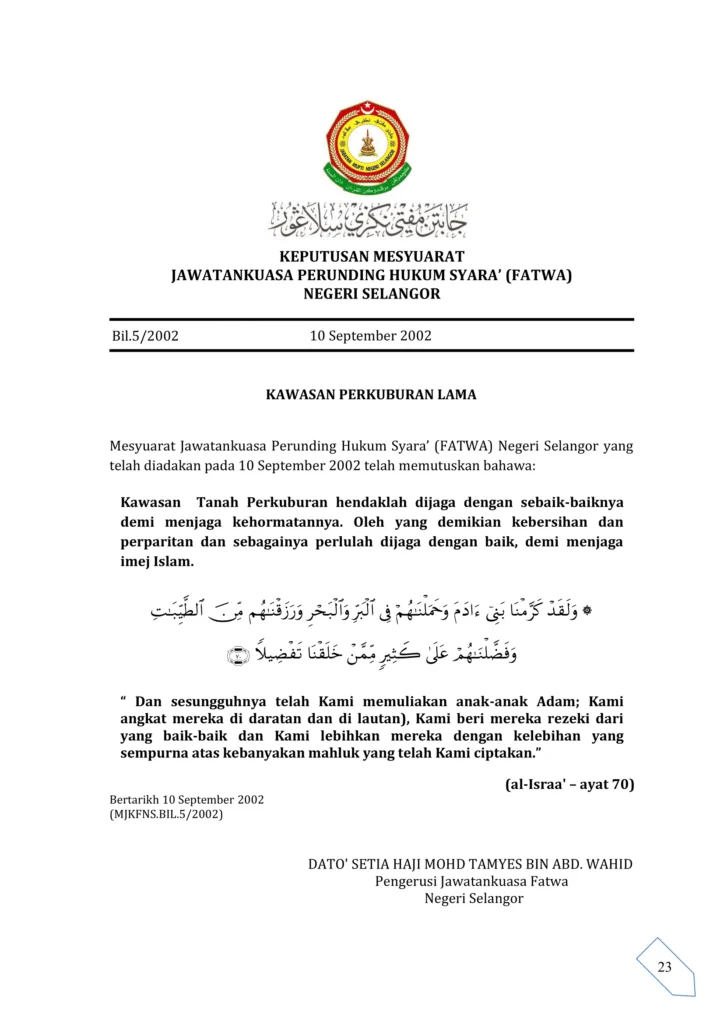 Imbasan halaman 1 daripada 1 — Kawasan Perkuburan Lama