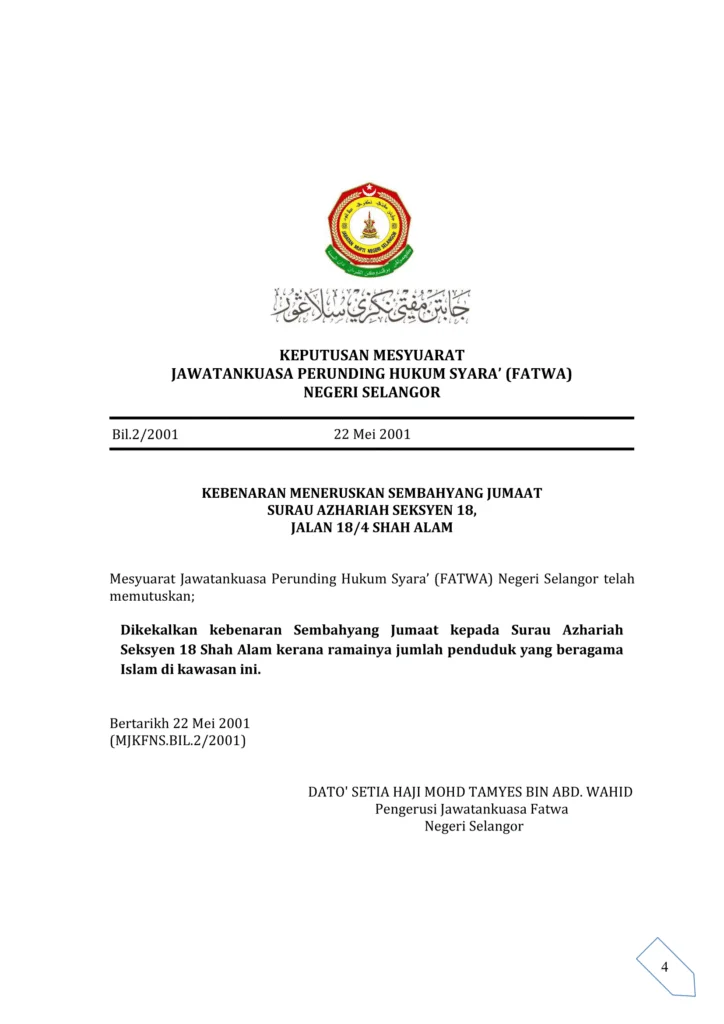 Imbasan halaman 1 daripada 1 — Kebenaran Meneruskan Sembahyang Jumaat Surau Azhariah Seksyen 18, Jalan 18/4 Shah Alam