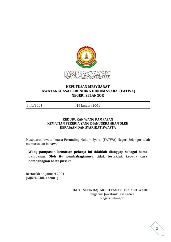Imbasan halaman 1 daripada 1 — Kedudukan Wang Pampasan Kematian Pekerja Yang Dianugerahkan Oleh Kerajaan Dan Syarikat Swasta