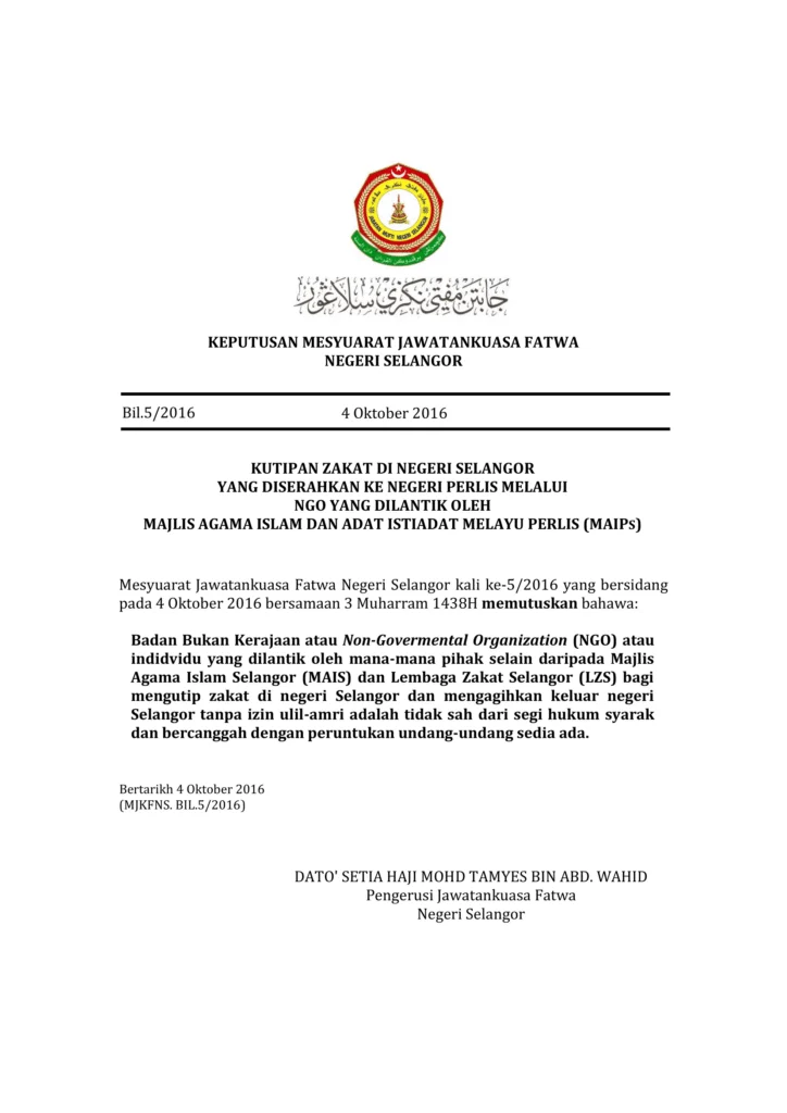 Imbasan halaman 1 daripada 1 — Kutipan Zakat Di Negeri Selangor Yang Diserahkan Ke Negeri Perlis Melalui NGO Yang Dilantik Oleh Majlis Agama Islam dan Adat Istiadat Melayu Perlis (MAIPs)
