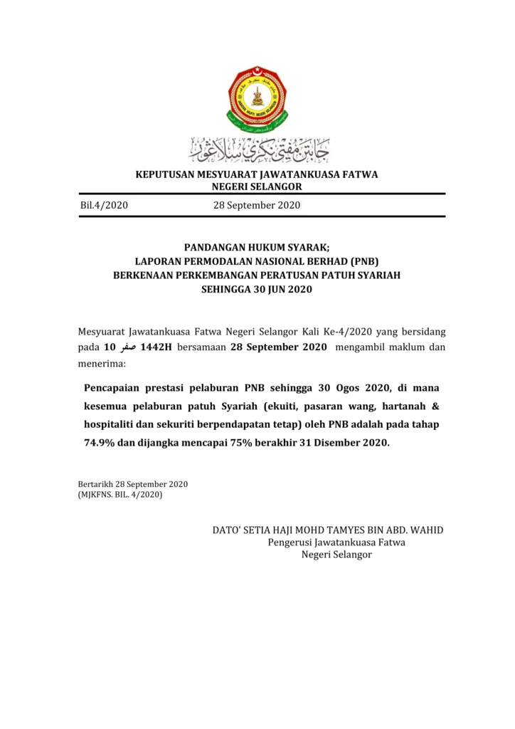 Imbasan halaman 1 daripada 1 — Pandangan Hukum Syarak; Laporan Permodalan Nasional Berhad (PNB) Berkenaan Perkembangan Peratusan Patuh Syariah Sehingga 30 Jun 2020