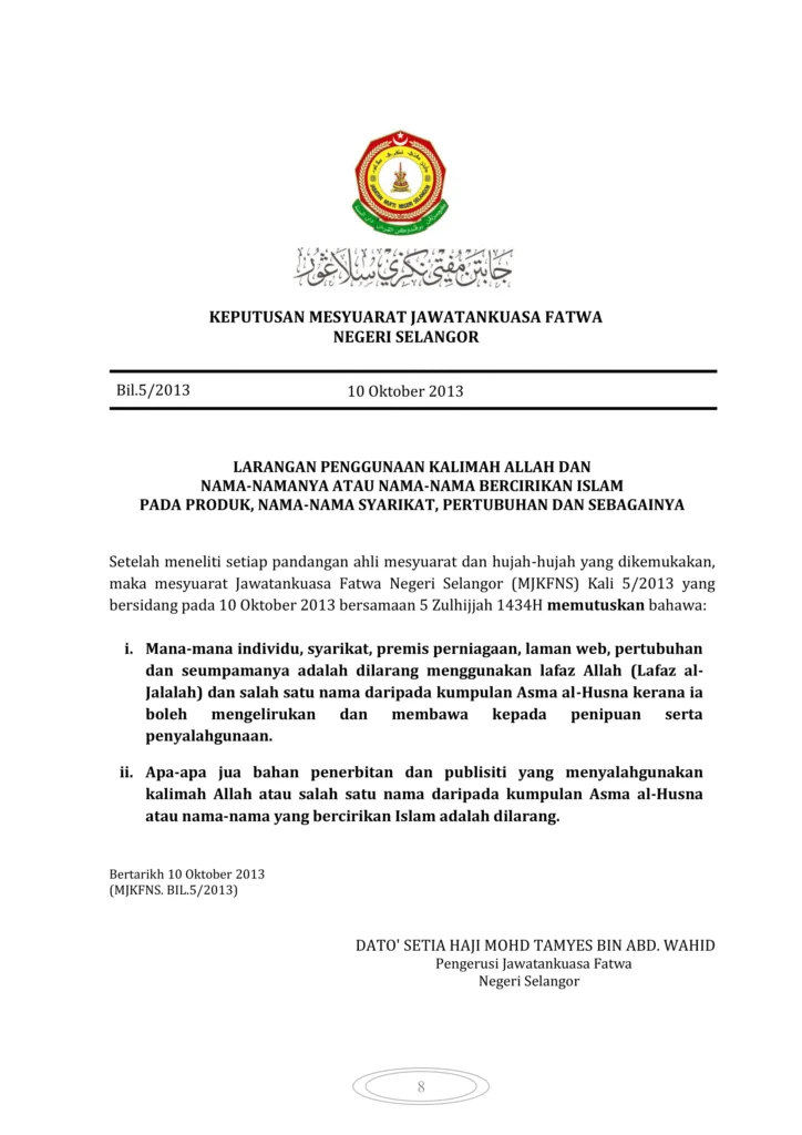 Imbasan halaman 1 daripada 1 — Larangan Penggunaan Kalimah Allah Dan Nama-Namanya Atau Nama-Nama Bercirikan Islam Pada Produk, Nama-Nama Syarikat, Pertubuhan Dan Sebagainya