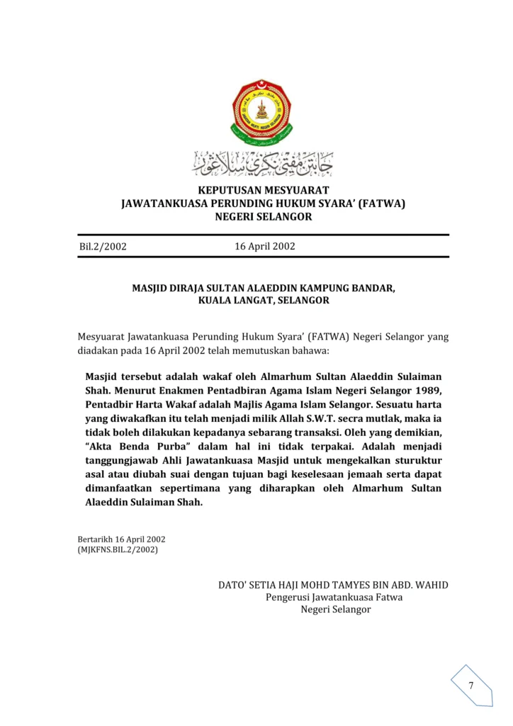 Imbasan halaman 1 daripada 1 — Masjid Diraja Sultan Alaeddin Kampung Bandar, Kuala Langat, Selangor