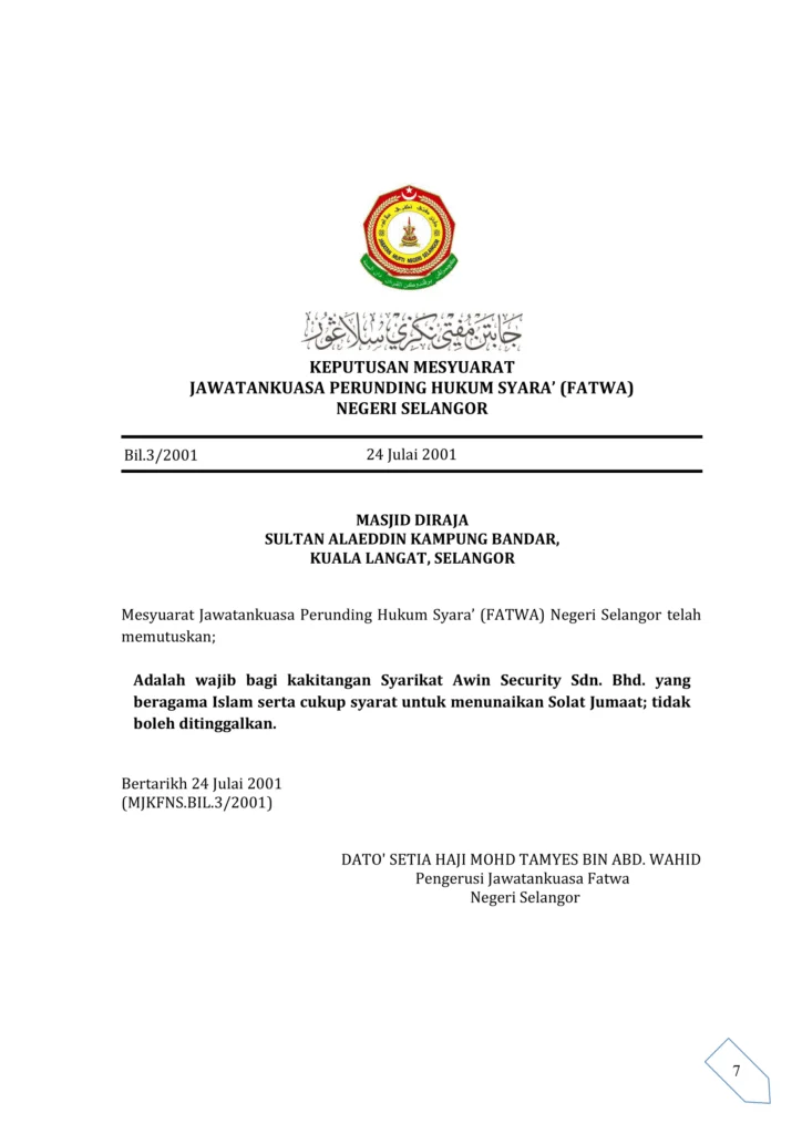 Imbasan halaman 1 daripada 1 — Masjid Diraja Sultan Alaeddin Kampung Bandar, Kuala Langat, Selangor