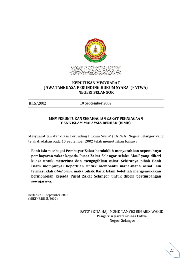 Imbasan halaman 1 daripada 1 — Memperuntukan Sebahagian Zakat Perniagaan Bank Islam Malaysia Berhad (BIMB)