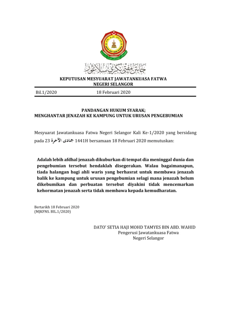 Imbasan halaman 1 daripada 1 — Pandangan Hukum Syarak; Menghantar Jenazah Ke Kampung Untuk Urusan Pengebumian