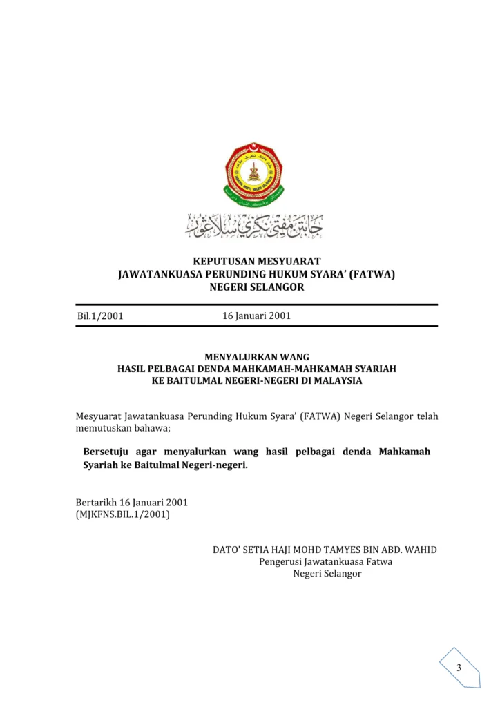 Imbasan halaman 1 daripada 1 — Menyalurkan Wang Hasil Pelbagai Denda Mahkamah-Mahkamah Syariah Ke Baitulmal Negeri-Negeri Di Malaysia