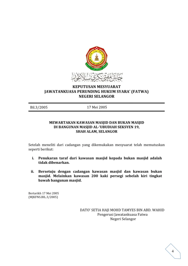 Imbasan halaman 1 daripada 1 — Mewartakan Kawasan Masjid Dan Bukan Masjid Di Bangunan Masjid Al-‘Ubudiah Seksyen 19, Shah Alam, Selangor