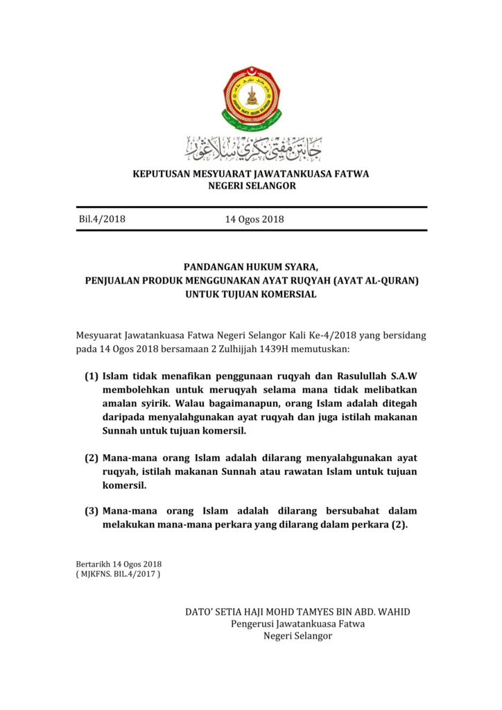 Imbasan halaman 1 daripada 1 — Pandangan Hukum Syara, Penjualan Produk Menggunakan Ayat Ruqyah (Ayat Al-Quran) Untuk Tujuan Komersial