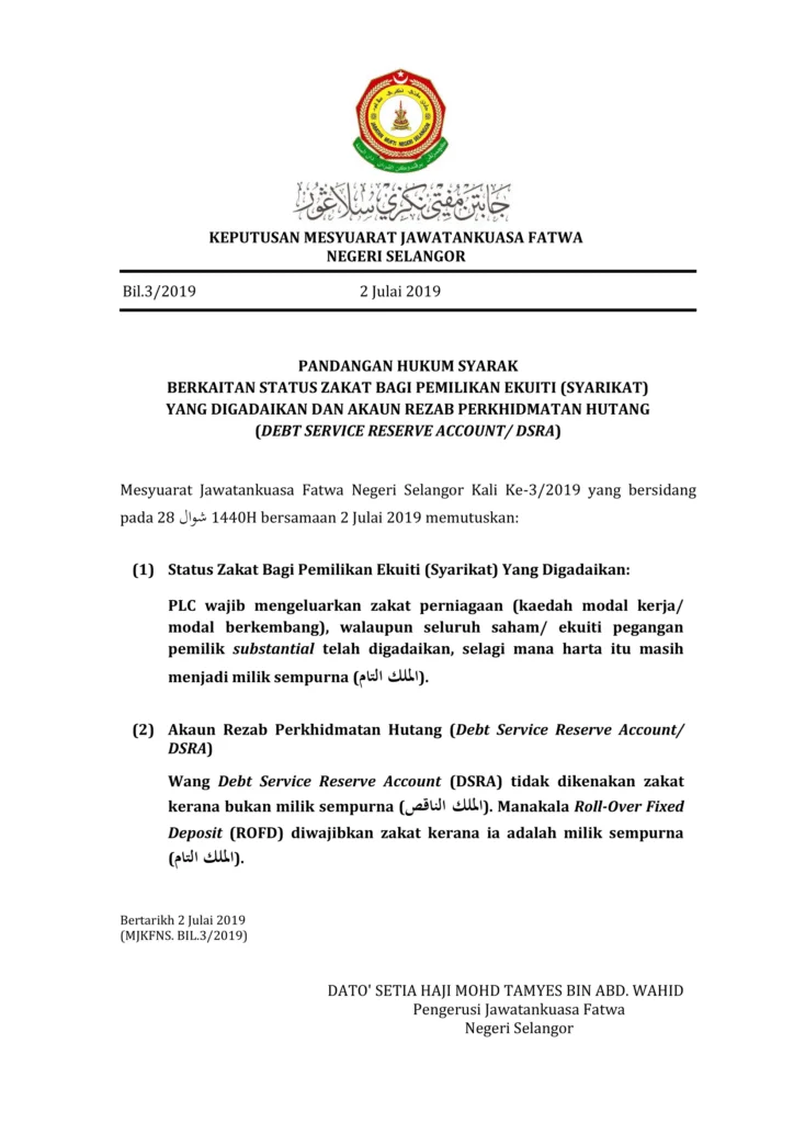 Imbasan halaman 1 daripada 1 — Pandangan Hukum Syarak Berkaitan Status Zakat Bagi Pemilikan Ekuiti (Syarikat) Yang Digadaikan Dan Akaun Rezab Perkhidmatan Hutang (Debt Service Reserve Account/ DSRA)