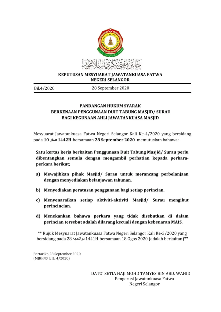 Imbasan halaman 1 daripada 1 — Pandangan Hukum Syarak Berkenaan Penggunaan Duit Tabung Masjid/ Surau Bagi Kegunaan Ahli Jawatankuasa Masjid