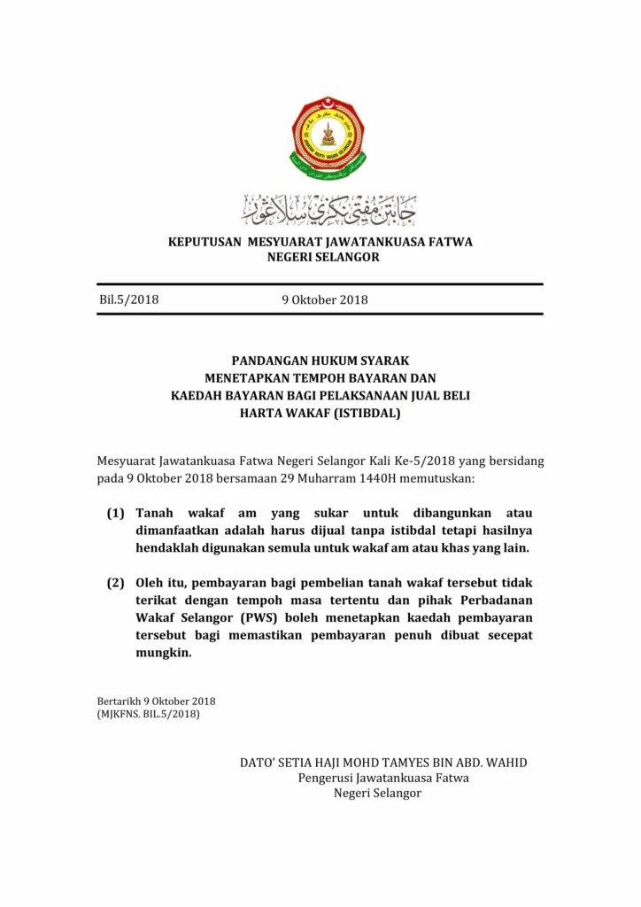 Imbasan halaman 1 daripada 1 — Pandangan Hukum Syarak Menetapkan Tempoh Bayaran Dan Kaedah Bayaran Bagi Pelaksanaan Jual Beli Harta Wakaf (Istibdal)