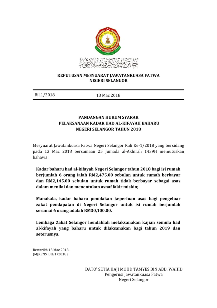 Imbasan halaman 1 daripada 1 — Pandangan Hukum Syarak Pelaksanaan Kadar Had Al-Kifayah Baharu Negeri Selangor Tahun 2018