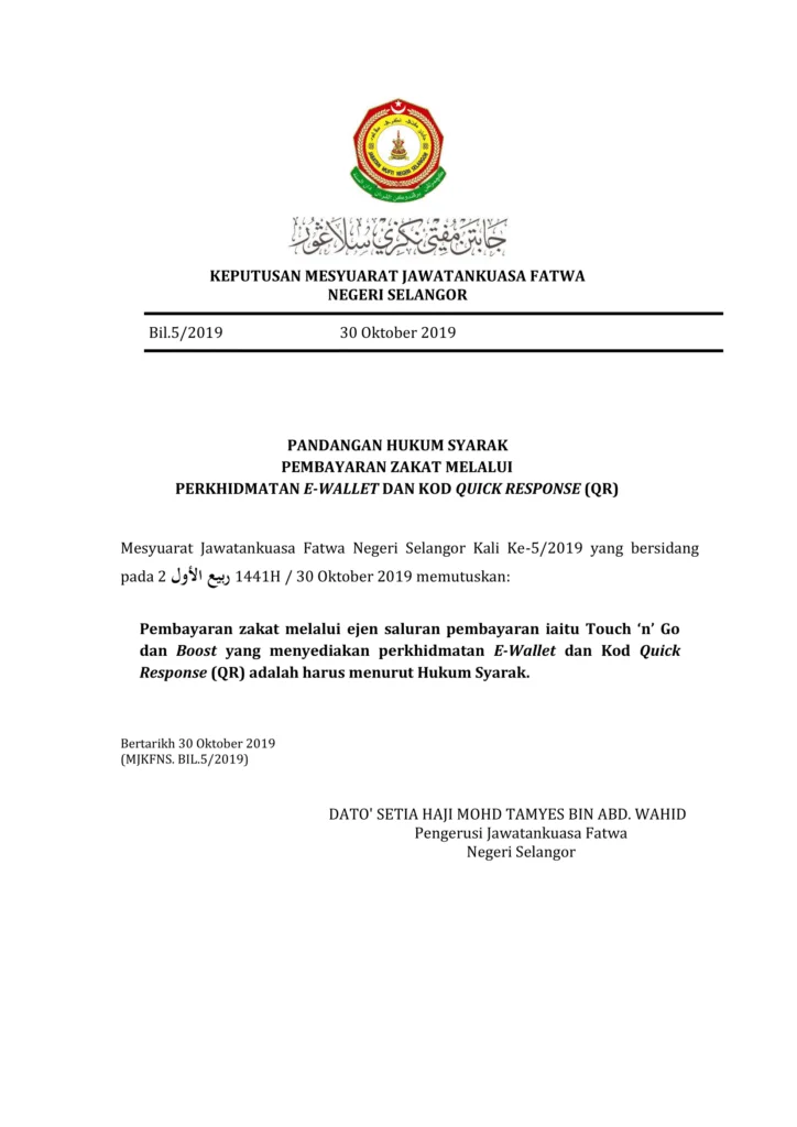 Imbasan halaman 1 daripada 1 — Pandangan Hukum Syarak Pembayaran Zakat Melalui Perkhidmatan E-Wallet Dan Kod Quick Response (QR)